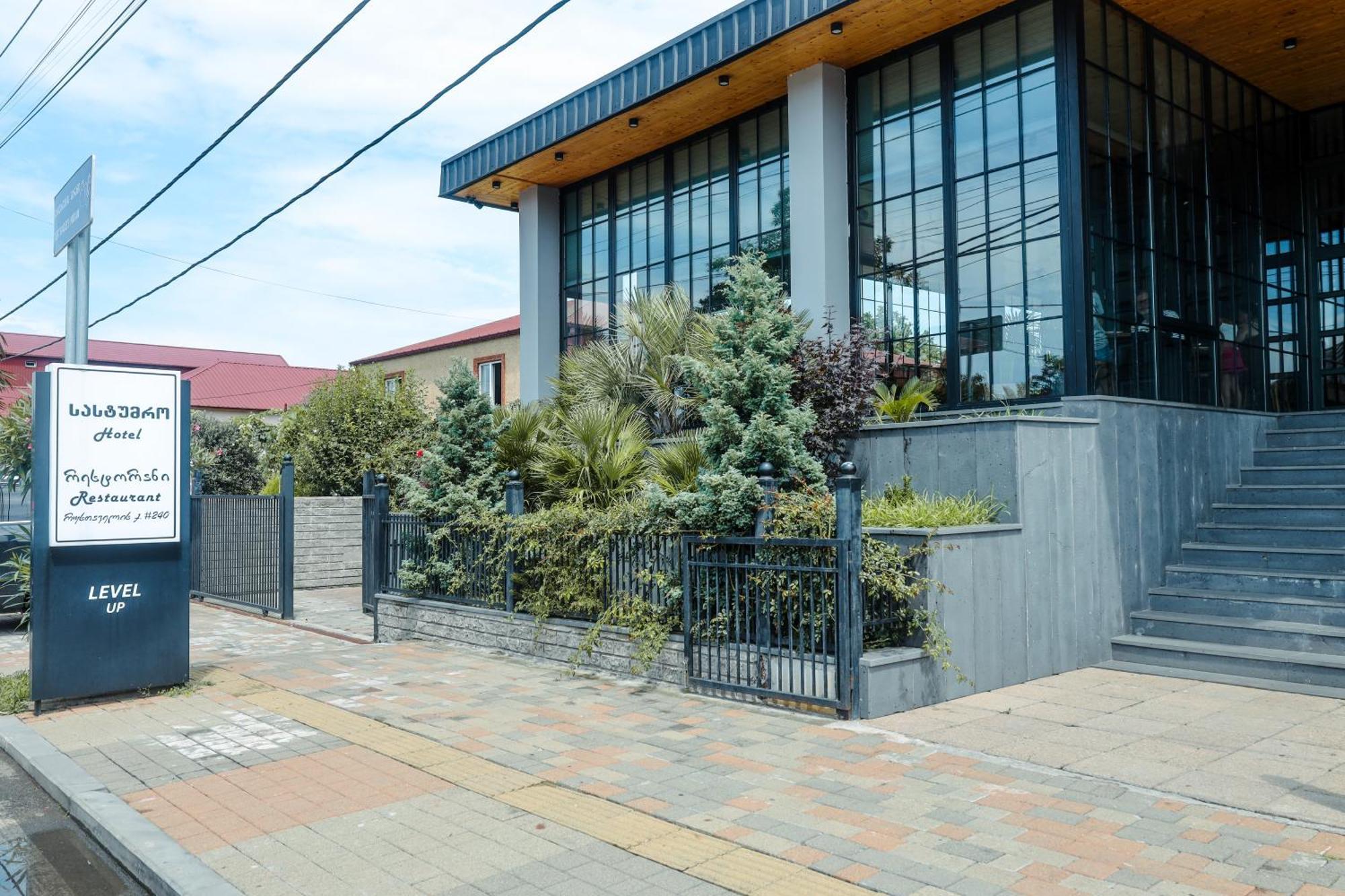 Level Up Hotel & Restaurant Kobuleti Exterior foto